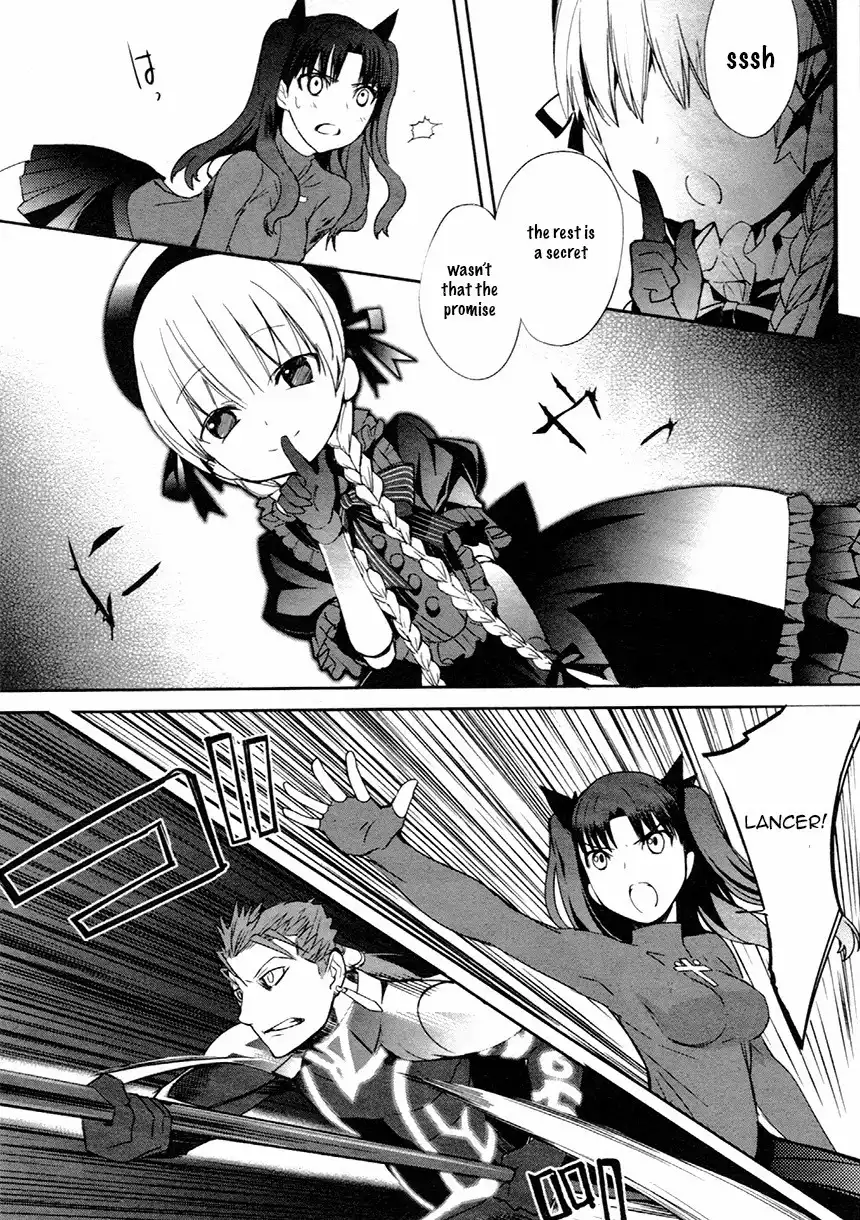 Fate/Extra Chapter 10 14